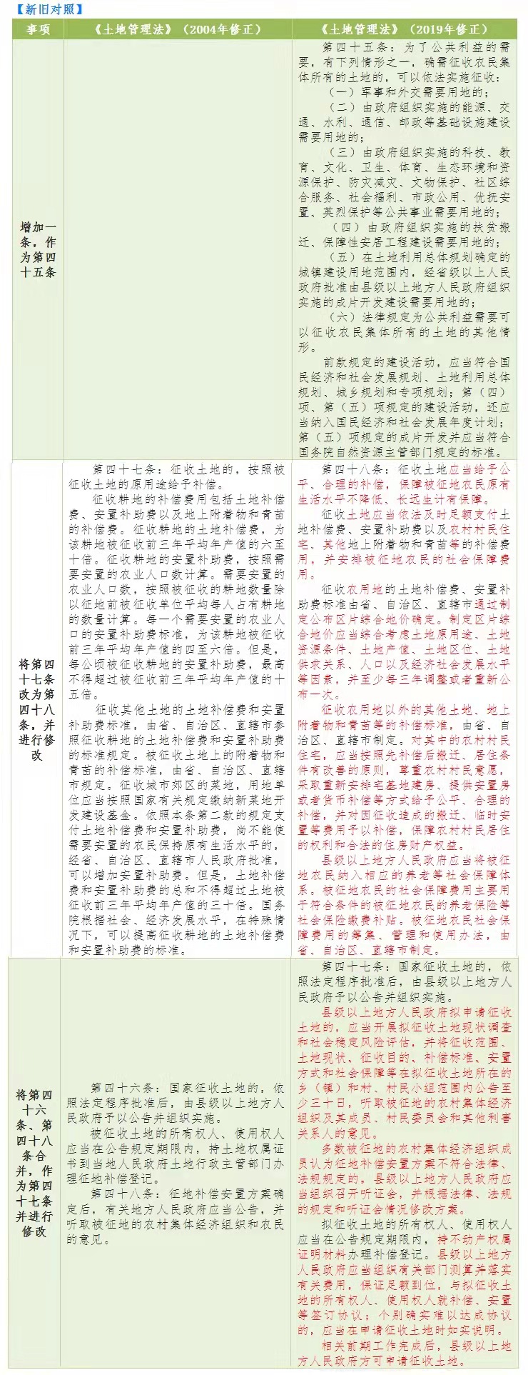 全.jpg