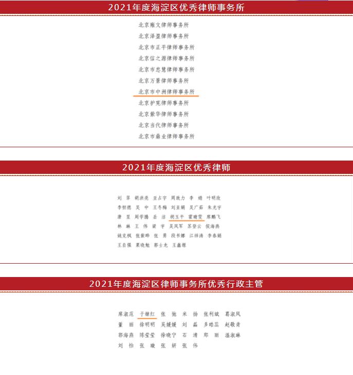微信图片_20220803143138.jpg