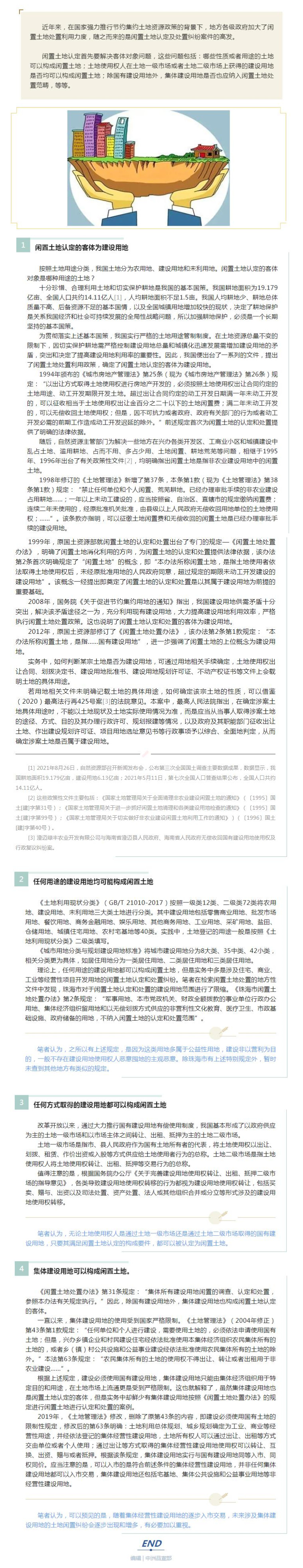 1_副本.jpg