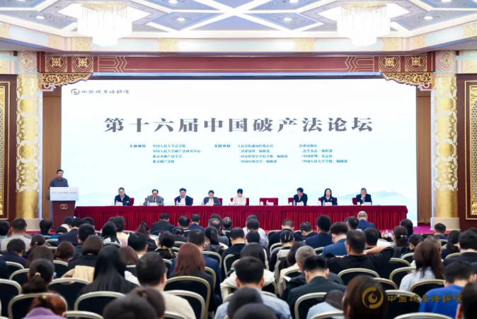 202511061762417594871242.png 8b890b4f76b0e896d303a570e95d3bc2.png