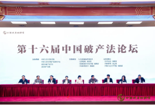 202511061762417605228023.png b2d52523937b431a7be0f1ad3aaa5c7c.png