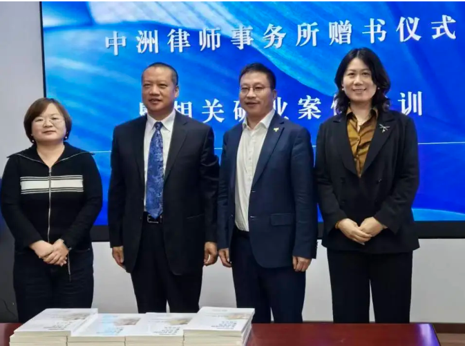 202511061762419106129707.png a9cd84e59c7f69c8d37a293f730d263a.png