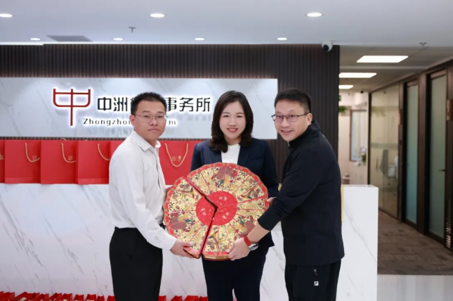 202511061762419447301804.png b8b0d41fafda44fffa7a03a464e64b81.png