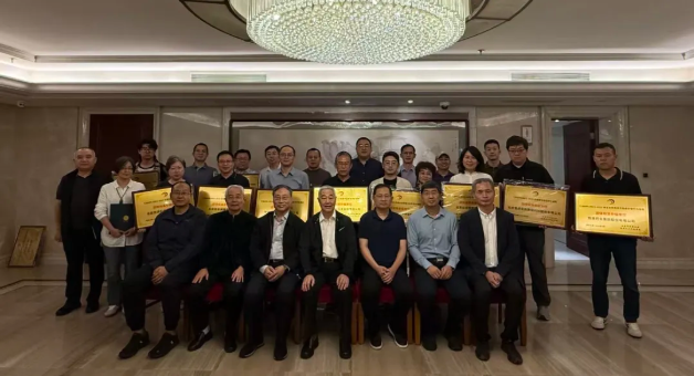 202511061762419983506701.png 43c519751af3e098cec541e1f5ddb36d.png