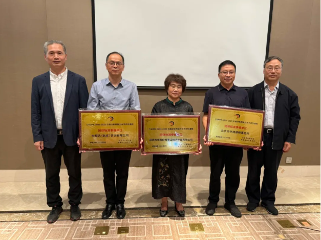 202511061762419990336371.png f383093e5ff8cb0362a44f0836e4ef00.png