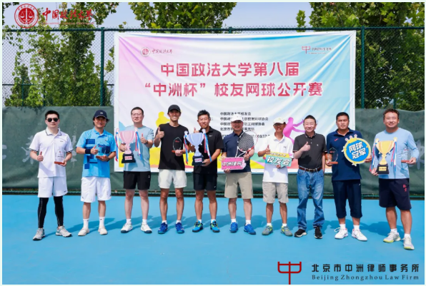 202511061762421023486458.png 13d6b644296c769a82669760c80b8b47.png