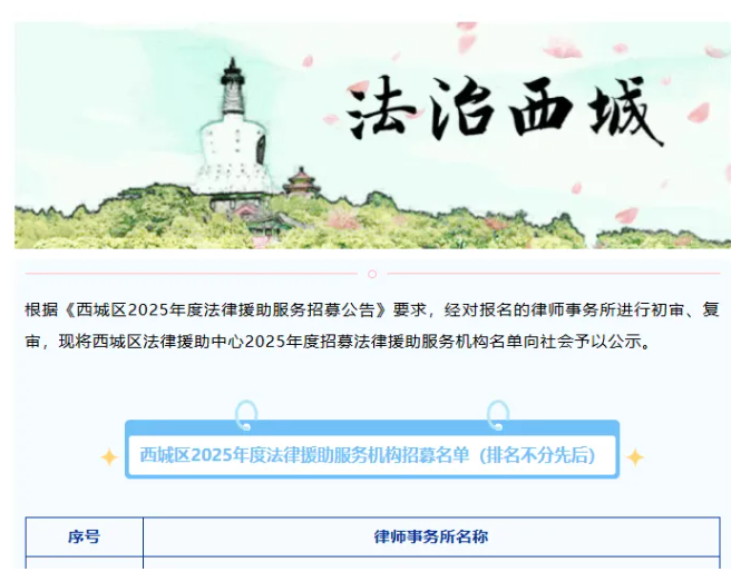 202511061762421303778101.png 2d915e5158457fcd16156a0eede08c5d.png