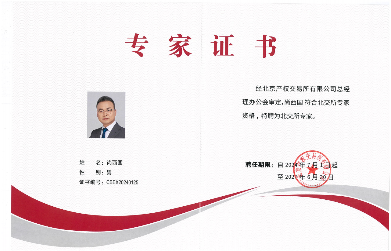 202511071762507546385892.png 83ef43bd1908d3efead8adc4c7eb97d2.png