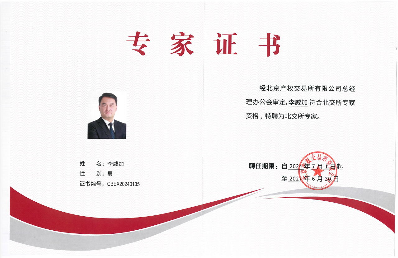 202511071762507558823343.png 6f92942be398617631e4c997b53d693a.png